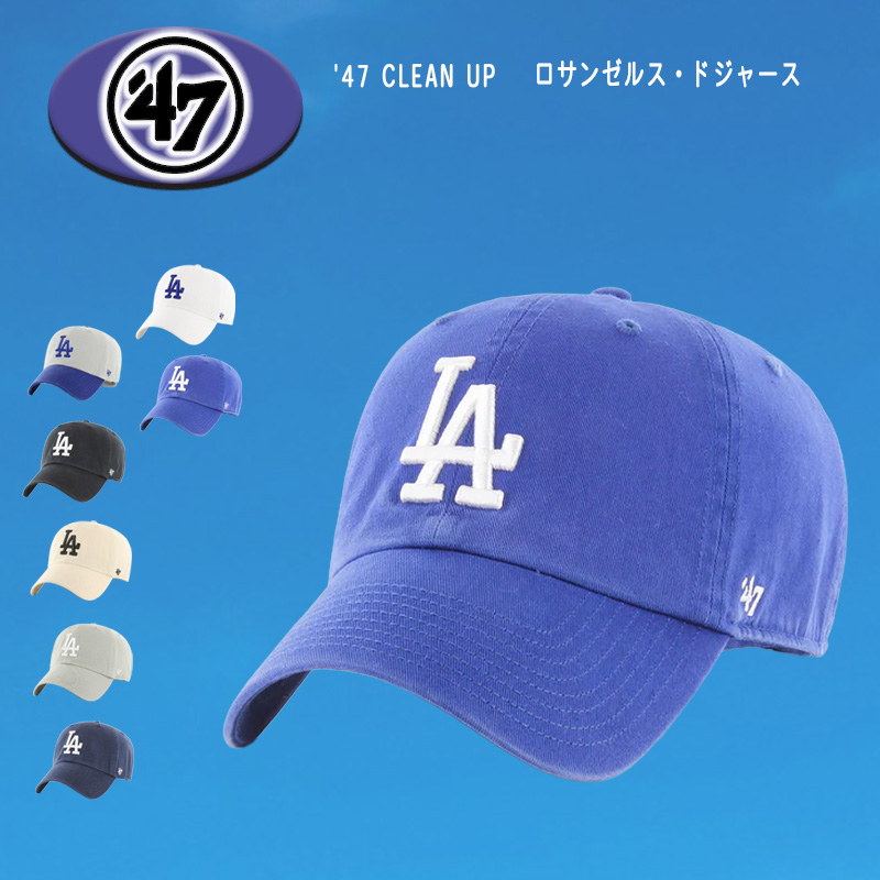 47la_01.jpg