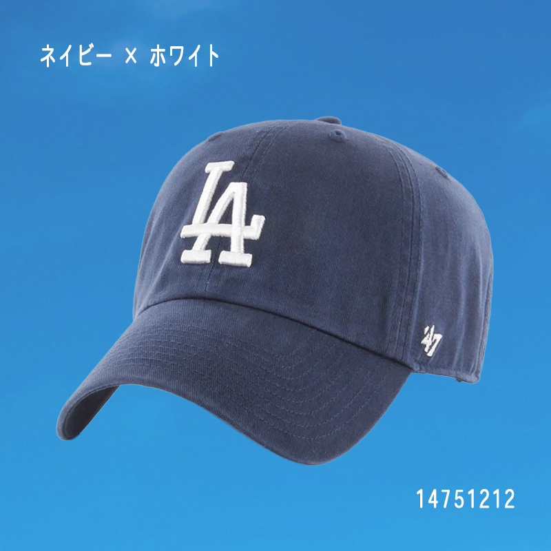 the editor's Choice ネイビーキャップ ピンズ付き 59FIFTY 47 キャップ ロサンゼルス・ドジャース クリーンナップ