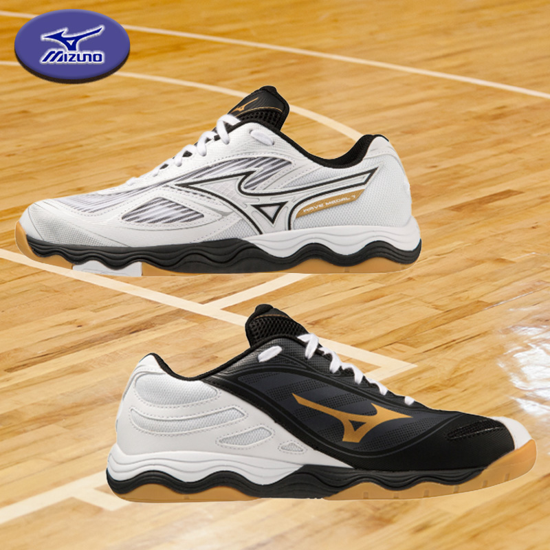 MIZUNO 卓球シューズ ウエーブメダル7 卓球専用設計 ミズノ 81ga231502-01