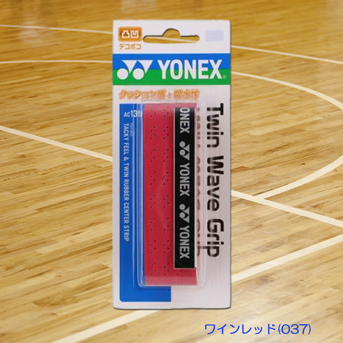 YONEX（ヨネックス） ツインウェーブグリップテープ 厚さ0.65?2.65mm