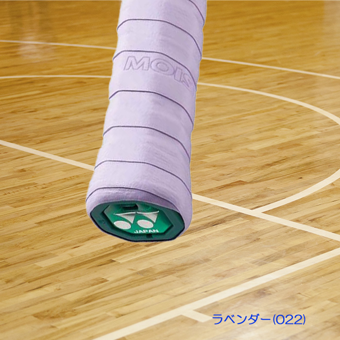 値下げしました！　ヨネックス　グリップ　55個入り　おまけ付き♪ YONEX（ヨネックス） モイストスーパーグリップテープ 厚さ0.65mm