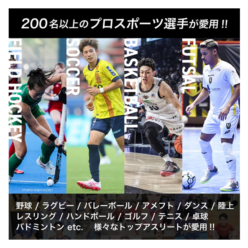 Activital PRO 5 アクティバイタル プロファイブ 5本指 ソックス テーピング-10