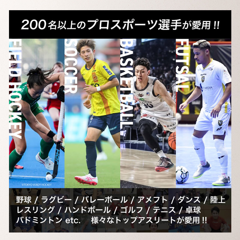 Activital PRO 5 アクティバイタル プロファイブ 5本指 ソックス テーピング-11