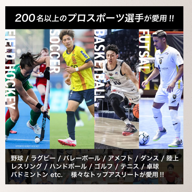 Activital PRO 5 アクティバイタル プロファイブ 5本指 ソックス テーピング-12