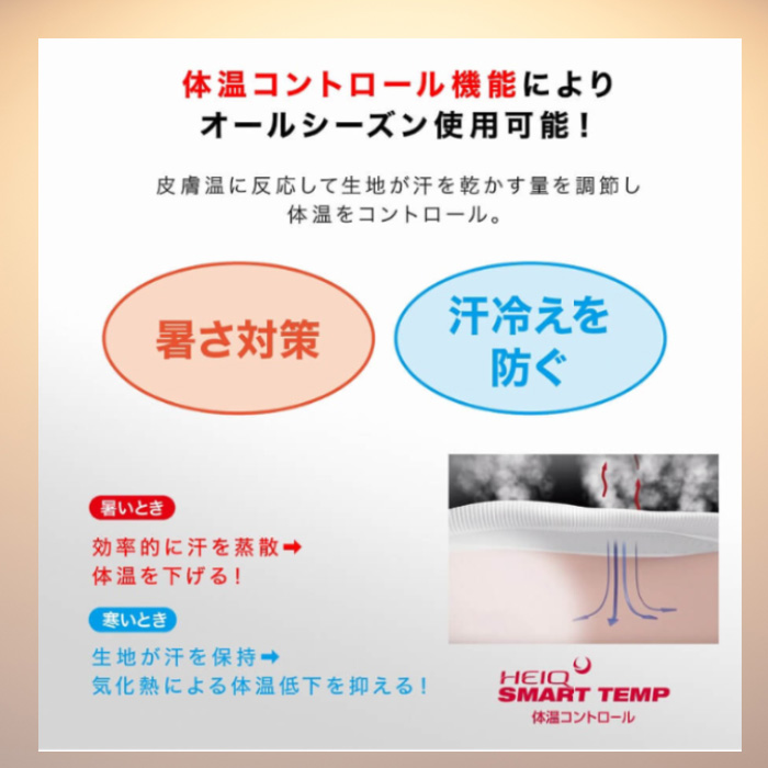 ZAMST（ザムスト） アームスリーブ 腕用コンプレッションスリーブ 着圧 UVカット 両腕入り arm_03
