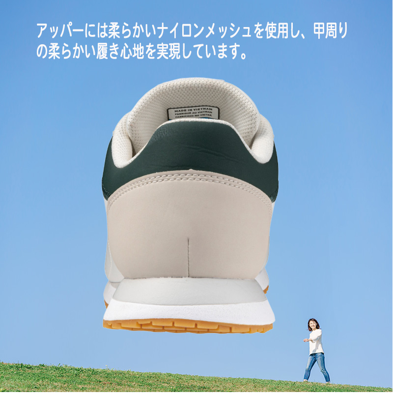 MIZUNO（ミズノ） ウォーキングシューズ レディース 01ホワイト EEE