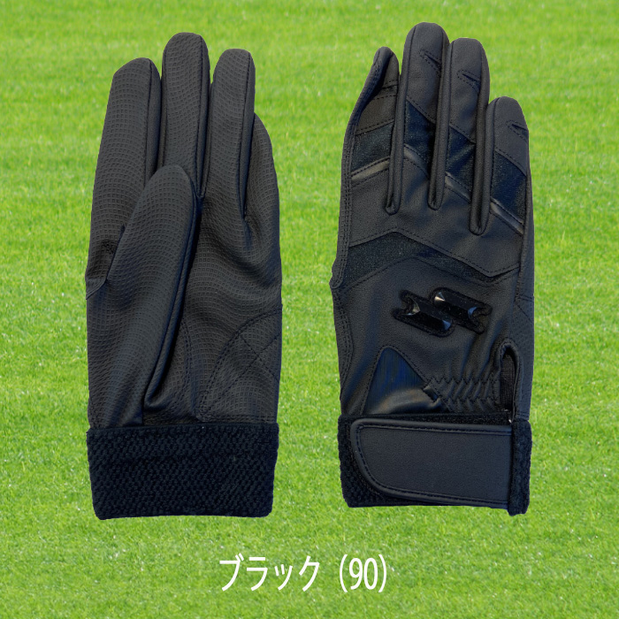 SSK バッティング手袋 両手用 シングルバンド 高校野球対応 BG3018WF｜onyourmark｜03