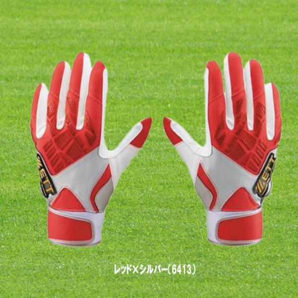ZETT（ゼット） バッティングカラー手袋 両手用 ネオステイタス  野球 ソフト BG798B｜onyourmark｜06