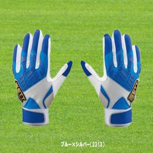 ZETT（ゼット） バッティングカラー手袋 両手用 ネオステイタス  野球 ソフト BG798B