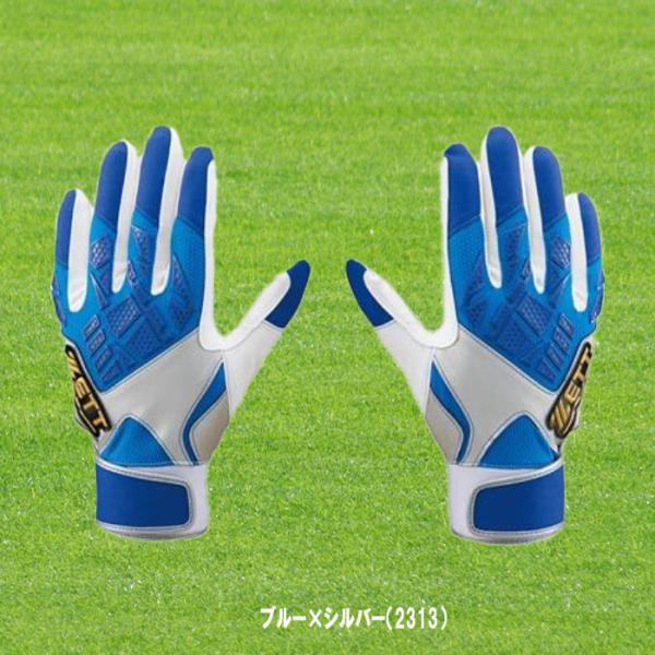 ZETT（ゼット） バッティングカラー手袋 両手用 ネオステイタス  野球 ソフト BG798B｜onyourmark｜02