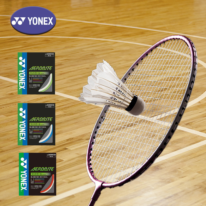 YONEX バドミントンガット AEROBITE エアロバイト BGAB-01