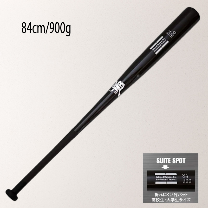 和牛JB リアルグリップ トレーニングバット 硬式 軟式 兼用 実打可能 練習用 67cm〜84cm BPBW_14