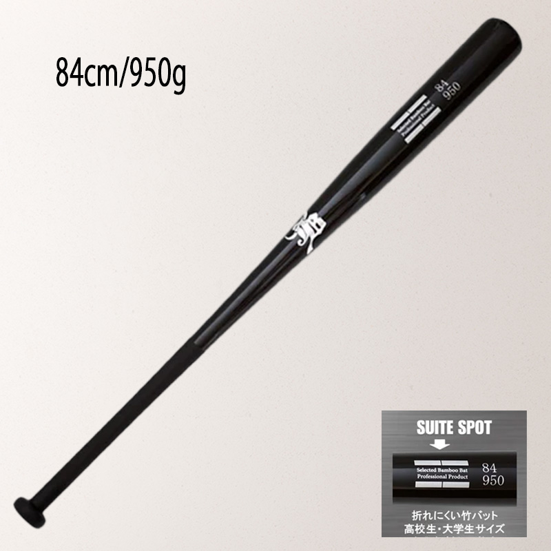 和牛JB リアルグリップ トレーニングバット 硬式 軟式 兼用 実打可能 練習用 67cm〜84cm BPBW_15