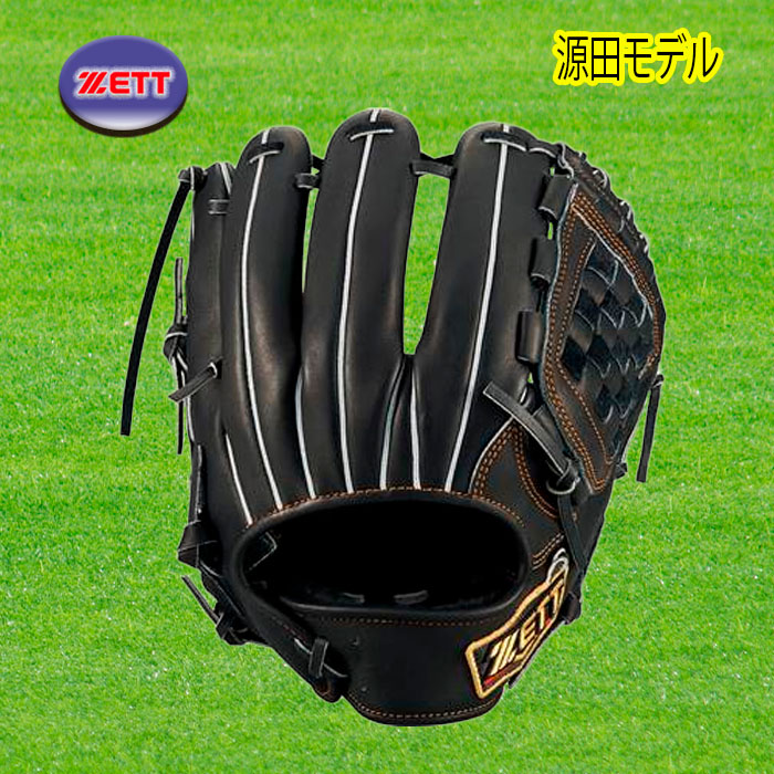 ゼット（ZETT） 軟式内野手用グラブ 源田モデル プロステイタス 右投用