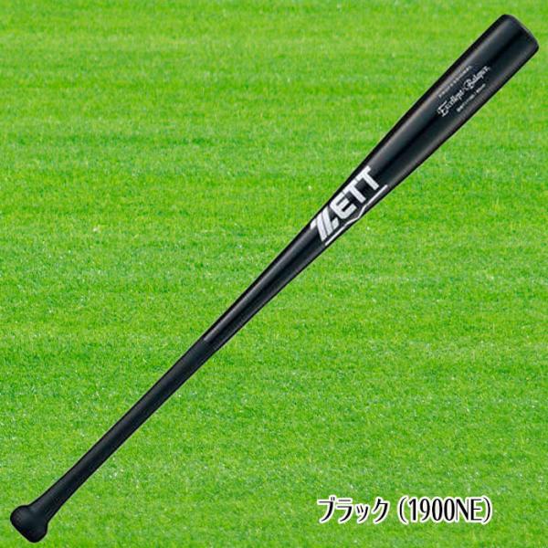 ゼット ZETT（ゼット） 硬式木製バット エクセレントバランス 合