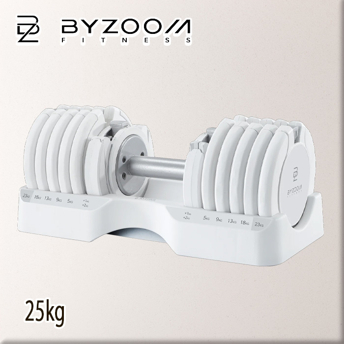 BYZOOM バイズーム Pure Series 可変式ダンベル 25kgホワイト 白い