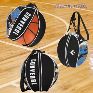CONVERSE（コンバース） バスケットボールケース ボールバッグ 限定カラー 1個入れ C230...