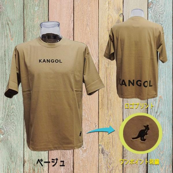 KANGOL カンゴール 半袖Tシャツ ハーフスリーブTシャツ C5031N