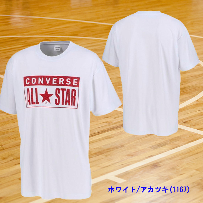 コンバース ALLSTAR プリントTシャツ 半袖 バスケ トレーニング 部活 CB201364