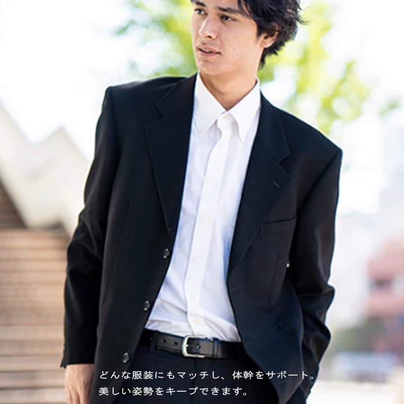 新品　機能性ベルト　コアエナジー　ビジネス・カジュアル用ブラウン【お値引き不可】 楽天市場】楽天ランキング受賞 CoreEnergy コアエナジー ベルト