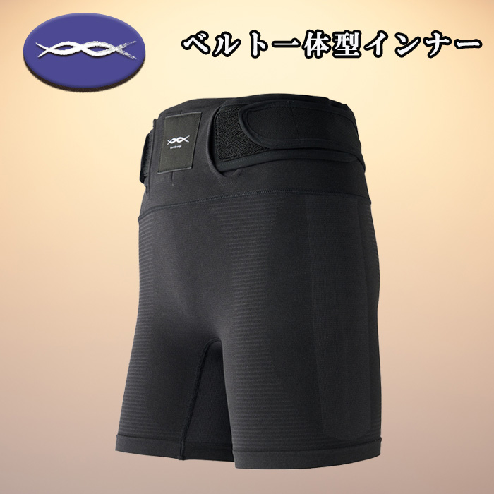 新品未使用ore Energy Xコアエナジーエックス　コンプレッションパンツL コアエナジー ベルト一体型インナー アスリートの為の魔法のインナー