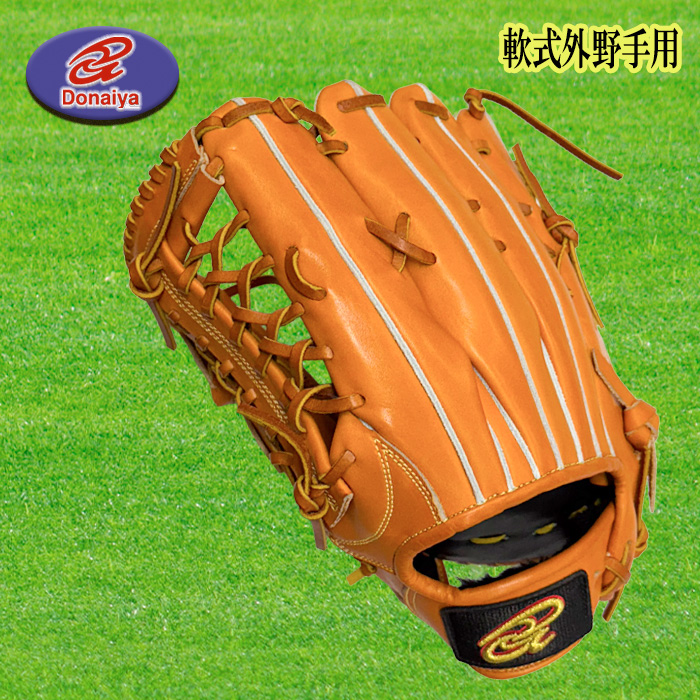ドナイヤ Donaiya（ドナイヤ） 軟式外野手用グラブ サイズ12 左投用