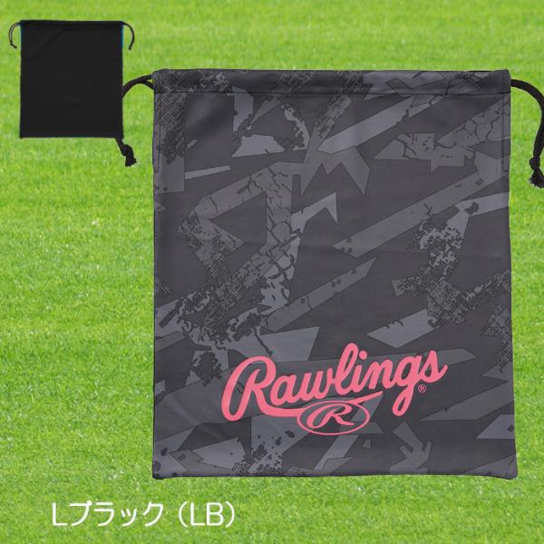 Rawlings（ローリングス） ライトニングストーンファイアー グラブ袋 マルチ袋 野球 ソフト ...