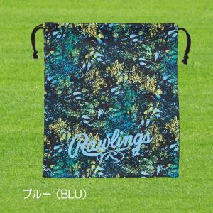 Rawlings（ローリングス） ブリザード グラブ袋 マルチ袋 野球 ソフト EAC13S02