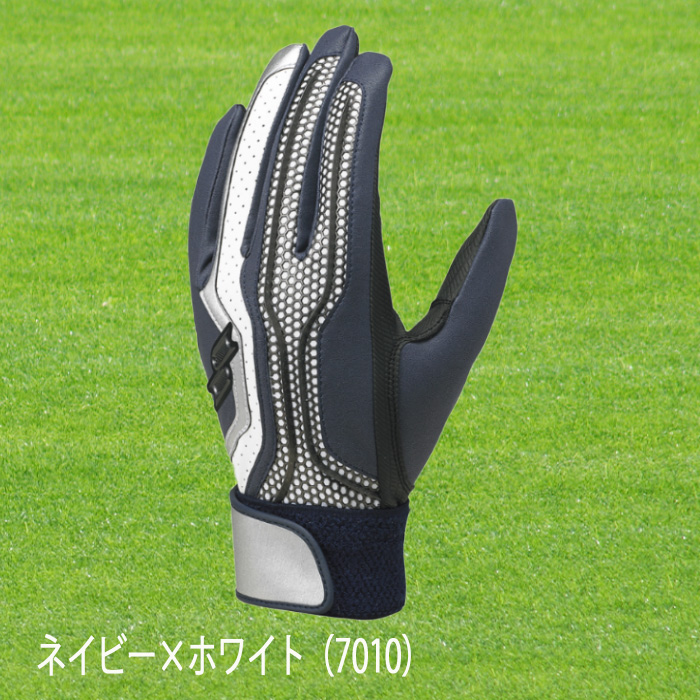 SSK（エスエスケイ） バッティング手袋 カラー手袋 proedge 両手用 一般用 野球 ソフト EBG5002WFA｜onyourmark｜05