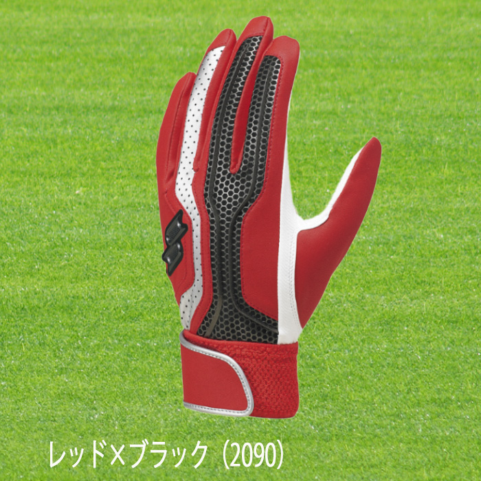 SSK（エスエスケイ） バッティング手袋 カラー手袋 proedge 両手用 一般用 野球 ソフト EBG5002WFA｜onyourmark｜04