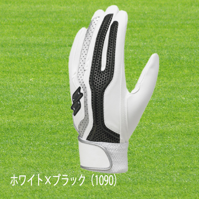 SSK（エスエスケイ） バッティング手袋 カラー手袋 proedge 両手用 一般用 野球 ソフト EBG5002WFA｜onyourmark｜02