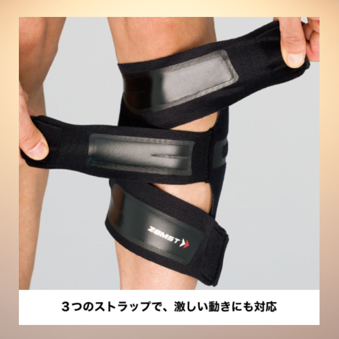ザムスト ZAMST（ザムスト） FILMISTA CALF ふくらはぎ用サポーター