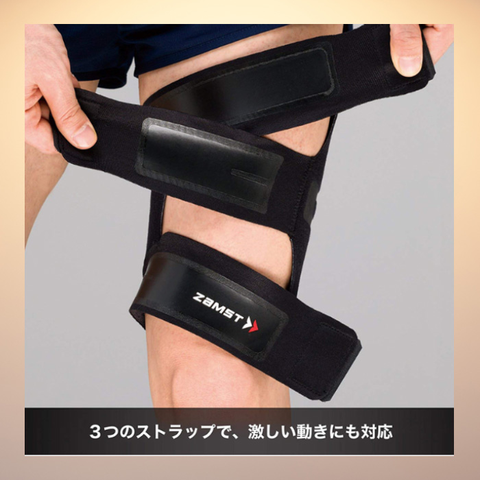 ザムスト　サポーター　ふくらはぎ　足　太もも　腿　FILMISTA ザムスト ZAMST（ザムスト） FILMISTA THIGH 太もも用サポーター 左右