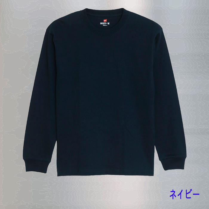ヘインズの定番 BEEFY-ロングTシャツ 人気ＮＯ1 長袖 H5186_06