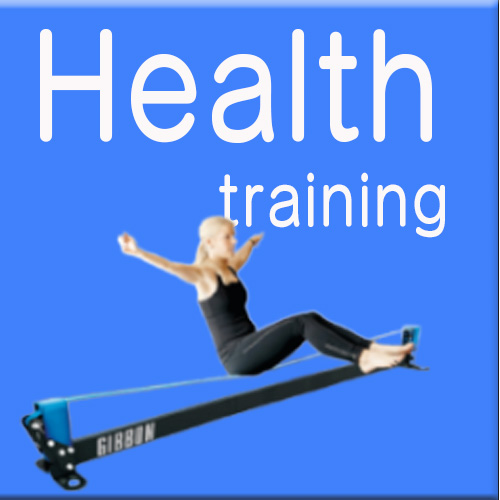 健康トレーニング