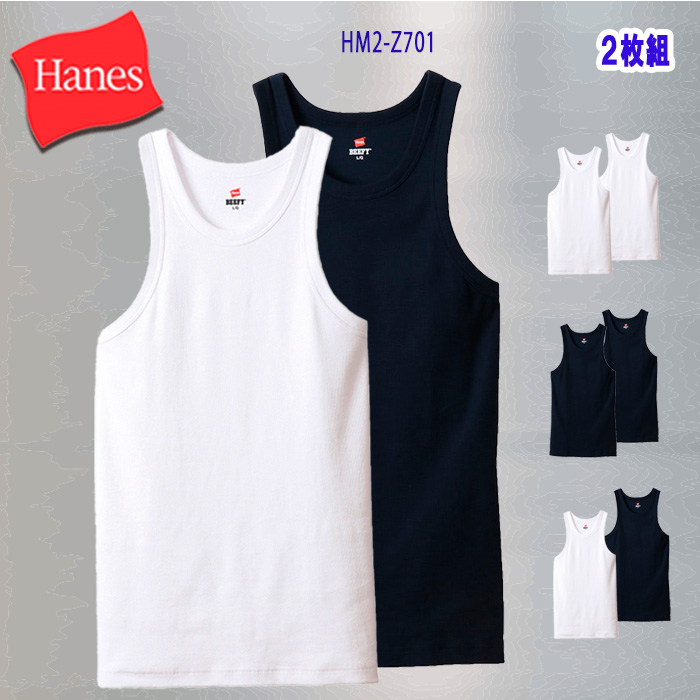 Hanes（ヘインズ） BEEFY-T ビーフィー タンクトップ メンズ リブ