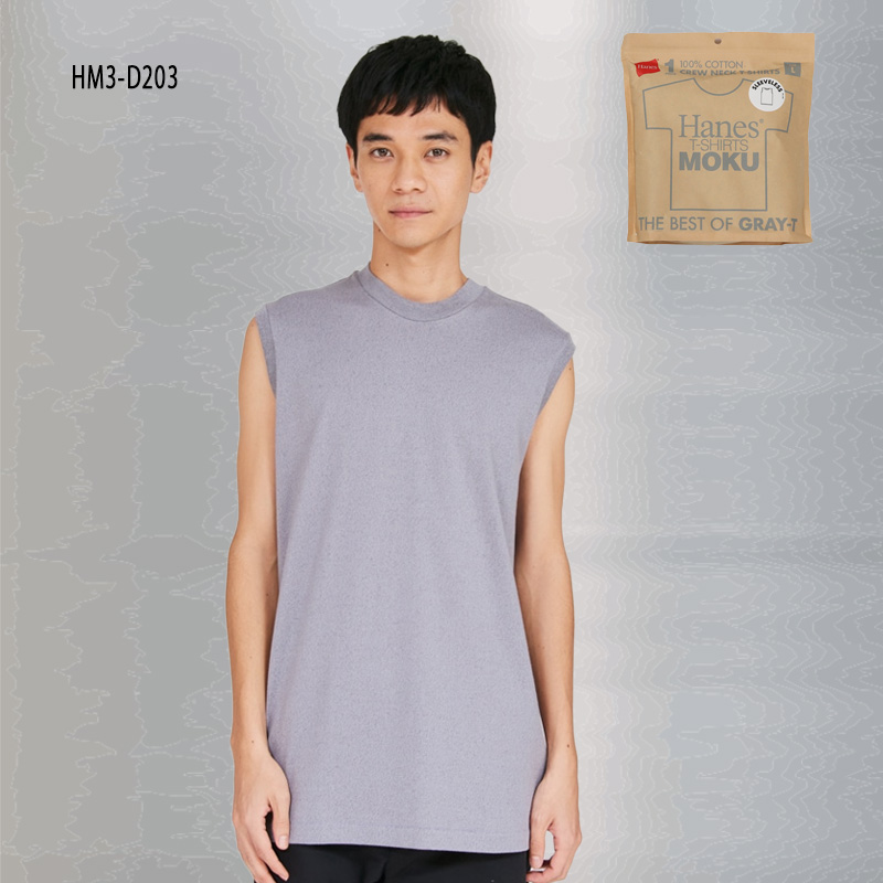 Hanes（ヘインズ） Tシャツ MOKU Hanes モク ノースリーブ 7.0オンス