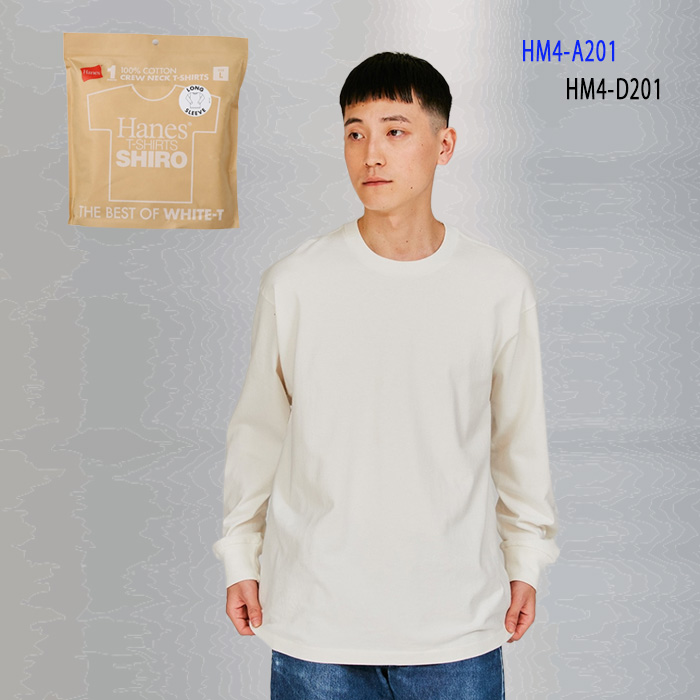 Hanes（ヘインズ） Hanes T-SHIRTS SHIRO クルーネックロングスリーブT