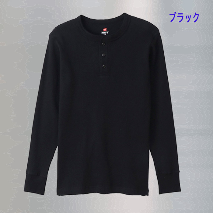 Hanes（ヘインズ） 爆買 BEEFY サーマルヘンリーネックロングスリーブ