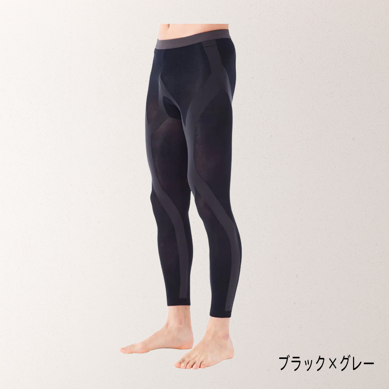 Runtage アスリートランナーPRO version2 十分丈 日本製コンプレッションタイツ 接触冷感 IF10C-10
