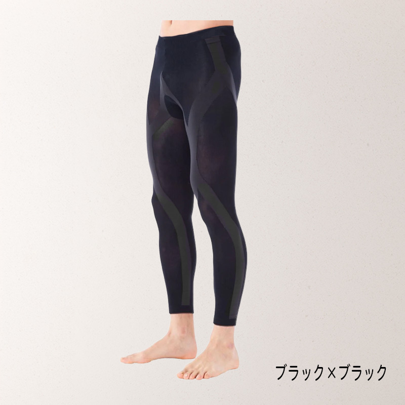Runtage アスリートランナーPRO version2 十分丈 日本製コンプレッションタイツ 接触冷感 IF10C-11