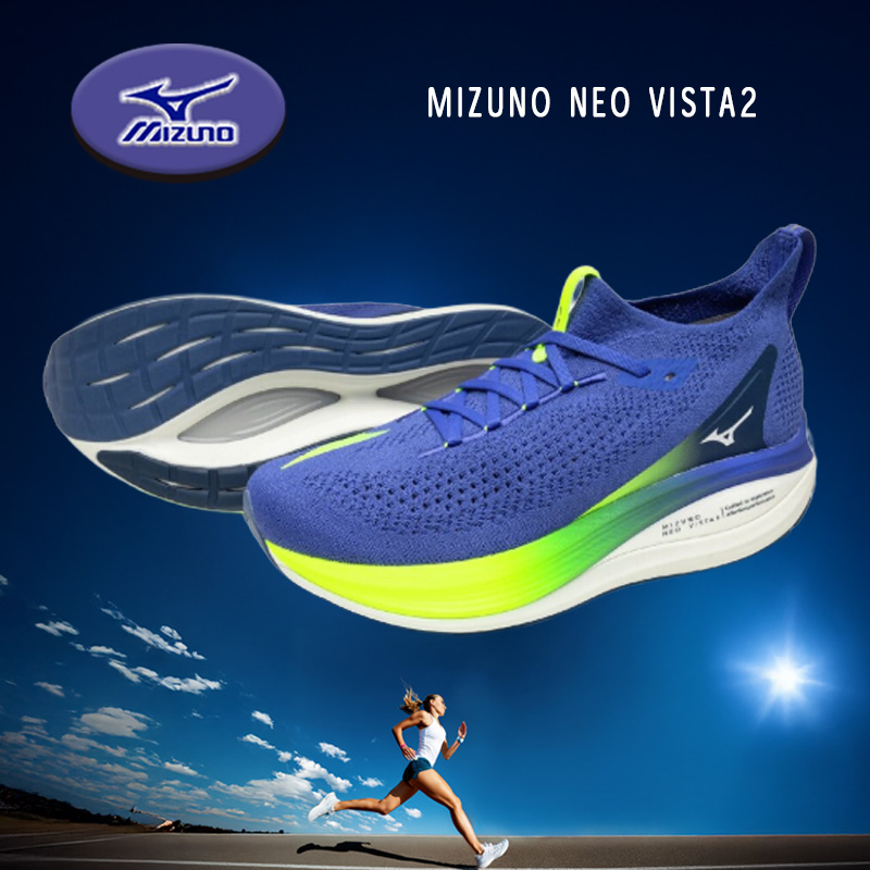 MIZUNO（ミズノ） ネオビスタ2 ランニングシューズ NEO VISTA 2 メンズ