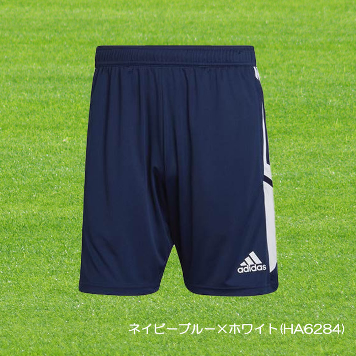 adidas サッカー プラクティスパンツ ハーフパンツ トレーニング KMF93｜onyourmark｜03