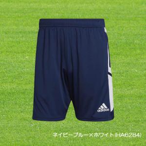 adidas サッカー プラクティスパンツ ハーフパンツ トレーニング KMF93
