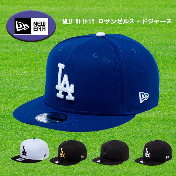 la950_01.jpg