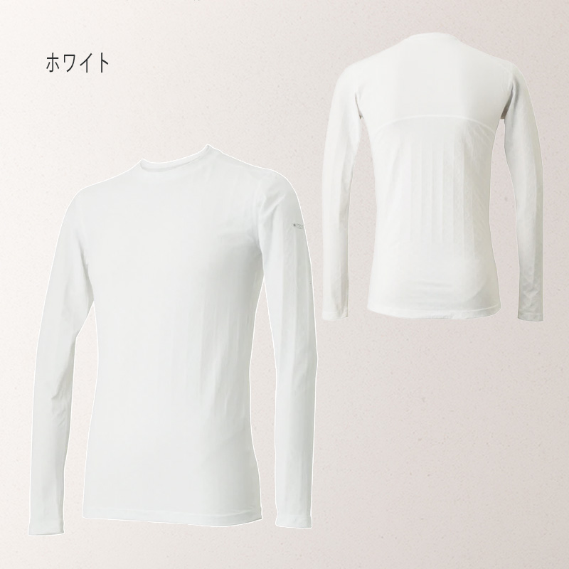 氷撃 冷感シャツ 長袖 クルーネック_10