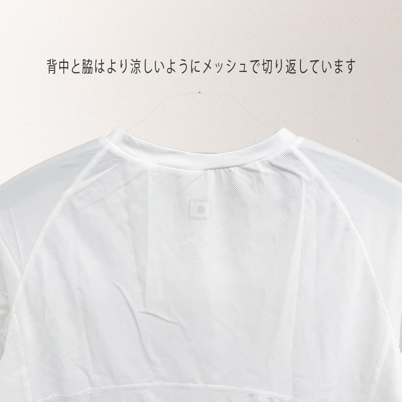 氷撃 冷感シャツ 半袖 クルーネック_12