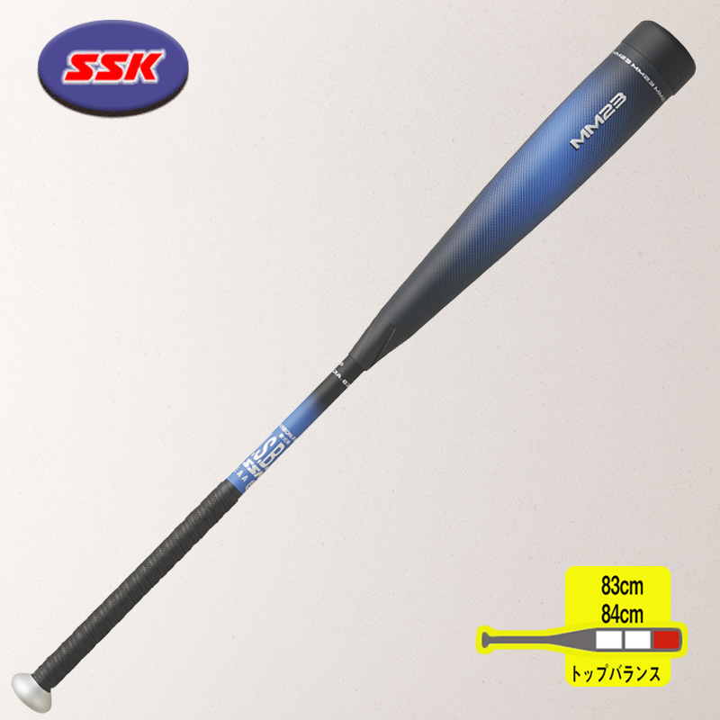 エスエスケイ(SSK) エスエスケイ一般軟式 バット MM23トップバランス エスエスケイ(SSK) エスエスケイ一般軟式 バット MM23トップバランス