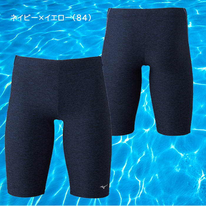 MIZUNO アクアフィットネス用ハーフスパッツ 水着 立体カップ付