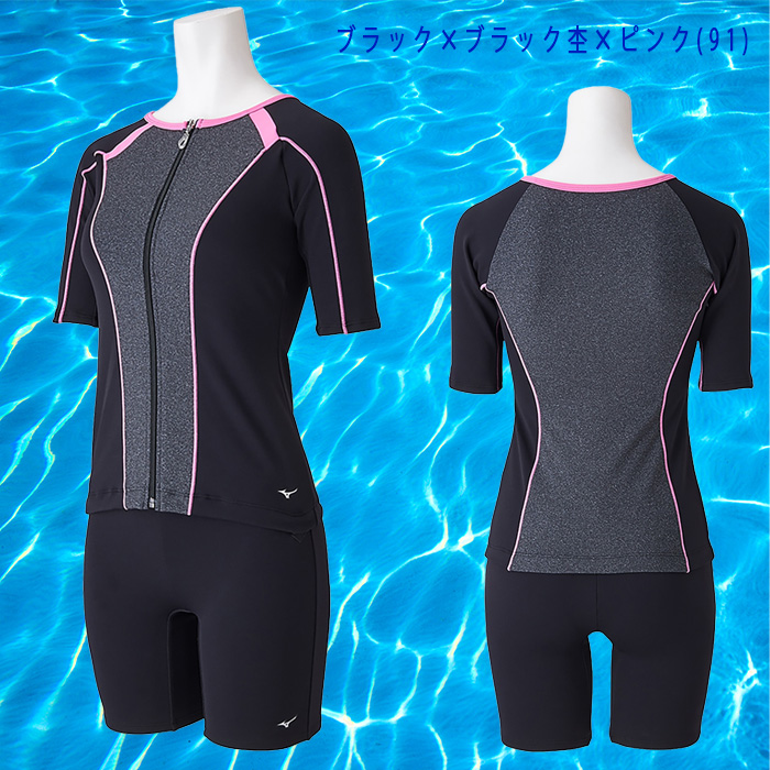MIZUNO（ミズノ） アクアフィットネス用セパレーツ水着 ボタン付